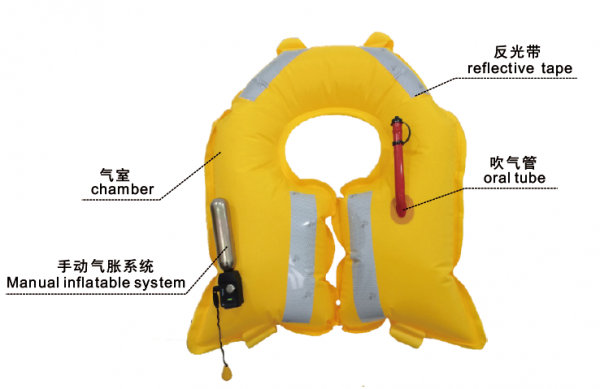 Hwayan 150N Inflatable Lifejacket