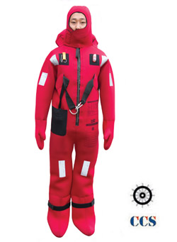 Nantong Haizhou Immersion Suit Type II – Cure Well Marine